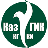 KAZAN DEVLET KÜLTÜR ENSTİTÜSÜ Logo